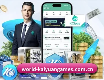 开元棋牌试玩 APP